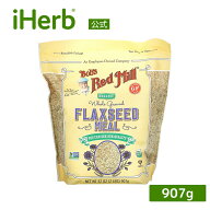 Bob's Red Mill オーガニック フラックスシードミール 【 iHerb アイハーブ 公式 】 ボブズレッドミル ホ…