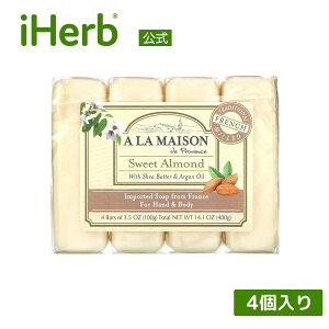 A La Maison de Provence nh {fB o[\[v y iHerb ACn[u  z AEE]EhEvoX t^_GXeޕsgp VAo^[z AKICz XC[gA[