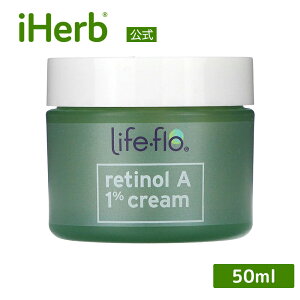 yPOINT20{11/1 0:00`23:59zLife-flo `m[A 1% N[ y iHerb ACn[u  z Ctt[ `m[ r^~A ΒGLX VAo^[ XLN[ tFCXN[ e