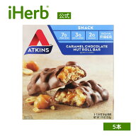【15%OFFクーポン★4/4 00:00~4/10 01:59】Atkins スナック 【 iHerb アイハーブ 公式 】 アトキンス ス…