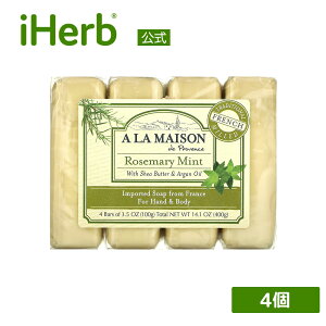 A La Maison de Provence nh {fB o[\[v y iHerb ACn[u  z AEE]EhEvoX t^_GXeޕsgp VAo^[z AKICz [Y}[ ~