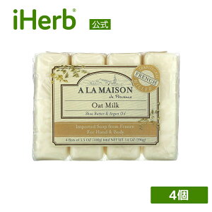 A La Maison de Provence nh {fB o[\[v y iHerb ACn[u  z AEE]EhEvoX t^_GXeޕsgp VAo^[z AKICz I[g~N 4 