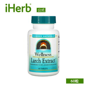 yPOINT20{11/1 0:00`23:59zSource Naturals EFlX [`GLX y iHerb ACn[u  z \[Xi`Y [` ArmKN^ mJ}c Tv Tvg ^ub