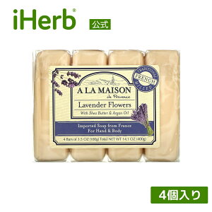 A La Maison de Provence nh {fB o[\[v y iHerb ACn[u  z AEE]EhEvoX t^_GXeޕsgp VAo^[z AKICz x_[t