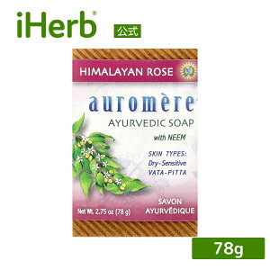 yPOINT20{11/30 0:00`12/1 23:59zAuromere Ō`Ό y iHerb ACn[u  z I[A Ayurvedic n[u pxt[ NGeBt[ Rsgp j[z q}[Y 78g