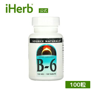 Source Naturals B-6 y iHerb ACn[u  z \[Xi`Y r^~ r^~B r^~BQ B6 Tv Tvg ^ubg 100mg 100