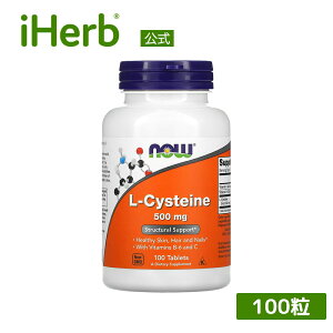 y30%|CgobN9/4 10:00`9/11 9:59zNOW Foods L-VXeC y iHerb ACn[u  z iEt[Y VXeC A~m_ r^~C r^~B6 Tvg Tv ^ubg 500mg 100