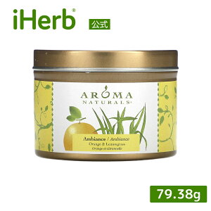 Aroma Naturals \CLh y iHerb ACn[u  z A}i`Y \CxWsA 100% i` 哤 Lh A}Lh ƒpF ArAX IW & 