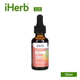 【POINT20倍★1/18 00:00〜1/18 23:59限定】Life-flo ピュア ローズヒップ シードオイル 【 iHerb アイハーブ 公式 】 ライフフロー ローズヒップオイル オーガニック 有機 コールドプレス スキンオイル フェイスオイル 30ml