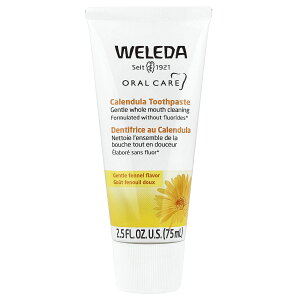 yPOINT20{11/4 20:00`11/11 1:59zWeleda Jf  y iHerb ACn[u  z F_ tFl 75ml