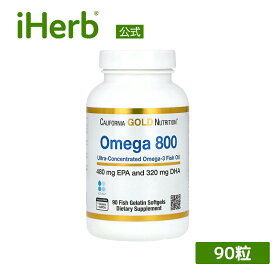 【POINT20倍★12/04 20:00〜12/11 1:59】California Gold Nutrition オメガ 800 【 iHerb アイハーブ 公式 】 カリフォルニア ゴールド ニュートリション オメガ3 脂肪酸 濃縮 フィッシュオイル サプリ DHA EPA 80% 魚ゼラチンソフトジェル 1,000mg 90粒