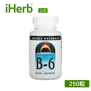 Source Naturals B-6 y iHerb ACn[u  z \[Xi`Y r^~ r^~B r^~BQ B6 Tv Tvg ^ubg 100mg 250