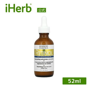 yPOINT20{11/18 0:00`11/27 1:59zAdvanced Clinicals `m[ Z y iHerb ACn[u  z AhoXh NjJY et r^~A AGx ΒGLX RX ϕi 52ml