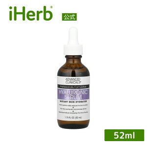 yPOINT20{11/18 0:00`11/27 1:59zAdvanced Clinicals qA_ Z y iHerb ACn[u  z AhoXh NjJY et qAjbN ΒGLX AGx RX ϕi 52ml