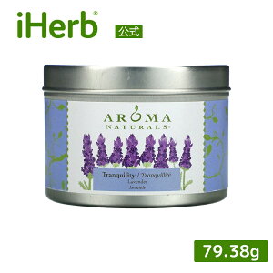 Aroma Naturals \CLh y iHerb ACn[u  z A}i`Y \CxWsA 100% i` 哤 Lh A}Lh ƒpF ArAX x_[ 79.38g
