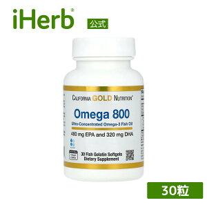 yPOINT20{11/4 20:00`11/11 1:59zCalifornia Gold Nutrition IK 800 y iHerb ACn[u  z JtHjA S[h j[gV IK3 b_ Zk tBbVIC Tv DHA EPA 80% 