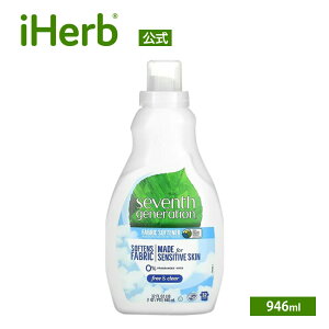 yPOINT20{11/1 0:00`23:59zSeventh Generation _ y iHerb ACn[u  z ZuXWFl[V t̏_ t@ubN\tgi[ _dグ Lbh sgp Fs