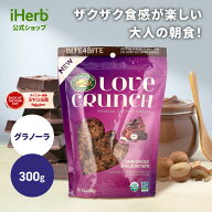 【15%OFFクーポン★3/13 0:00~3/16 23:59】Nature's Path ラブクランチ グラノーラ オーガニック 【 iHer…