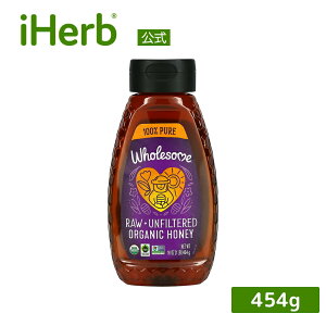 yPOINT20{10/4 20:00`10/10 23:59zWholesome Sweeteners ݂͂ I[KjbN y iHerb ACn[u  z z[T XC[gi[ L@ 100% sA M h [nj[ ݂͂ n`~c 