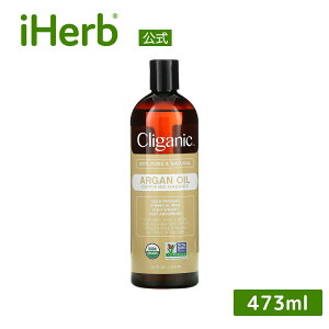 Cliganic 100 sA AKIC I[KjbN y iHerb ACn[u  z NKjbN L@   VR wAIC tFCXIC XLIC {fBIC i`IC 