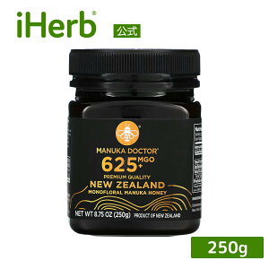 yPOINT20{11/30 0:00`12/1 23:59zManuka Doctor }kJnj[ mt[ y iHerb ACn[u  z }kJhN^[ }kJ ݂͂ I Ö j[W[hY `OILT[ M