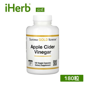 yPOINT20{11/18 0:00`11/27 1:59zCalifornia Gold Nutrition AbvTC_[rlK[ y iHerb ACn[u  z JtHjA S[h j[gV 񂲐| Tvg Tv NHi