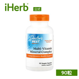 Doctor's Best マルチビタミン 【 iHerb アイハーブ 公式 】 ドクターズベスト ビタミン ミネラル ビタシャインD3 クアトレフォリック サプリメント サプリ 健康食品 栄養補助食品 植物性 ベジカプセル 90粒