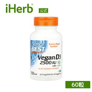 �y15%OFF�N�[�|����5/23 20:00~5/27 01:59�zDoctor's Best ���B�[�K��D3 �y iHerb �A�C�n�[�u ���� �z �h�N�^�[�Y�x�X�g �r�^�~��D3 �r�^�~��D �r�^�~�� D3 �r�^�~���� �r�^�V���C��D3 Vitashine �T�v�������g �T