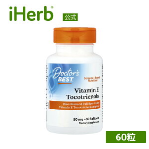 Doctor's Best �g�R�g���G�m�[�� �y iHerb �A�C�n�[�u ���� �z �h�N�^�[�Y�x�X�g �r�^�~��E EVNol SupraBio �T�v�������g �T�v�� ���N�H�i �h�{�⏕�H�i �\�t�g�W�F�� 50mg 60��