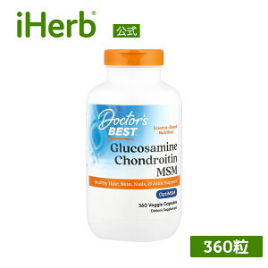 Doctor's Best �O���R�T�~�� �R���h���C�`�� MSM �y iHerb �A�C�n�[�u ���� �z �h�N�^�[�Y�x�X�g OptiMSM �I�v�e�BMSM ���`���T���t�H�j�����^�� �T�v�������g �T�v�� �A���� �A�����J�v�Z�� �x�W�J�v