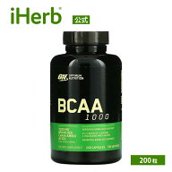 オプティマムニュートリション BCAA 1000 【 iHerb アイハーブ 公式 】 Optimum Nutrition ON アミノ酸 …
