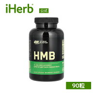 オプティマムニュートリション HMB 【 iHerb アイハーブ 公式 】 Optimum Nutrition ON カプセル サプリ…