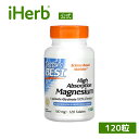 Doctor's Best マグネシウム 【 iHerb アイハーブ 公式 】 ドクターズベスト キレートマグネシウム ミネラル サプリメ…