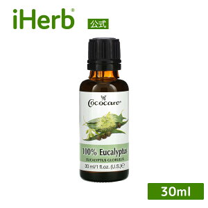 yPOINT20{11/1 0:00`23:59zCococare 100 [J GbZVIC y iHerb ACn[u  z RRPA [JIC   sA A A}IC 30ml