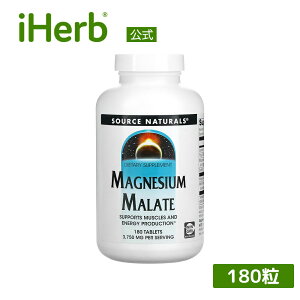 yPOINT20{11/1 0:00`23:59zSource Naturals S_}OlVE y iHerb ACn[u  z \[Xi`Y S_ }OlVE Tvg Tv ~l ~lTv ^u