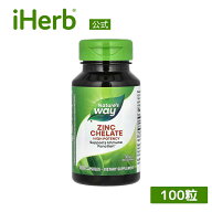 【7,000円以上購入で20%OFFクーポン★9/4 20:00~9/11 01:59】Nature's Way キレート亜鉛 【 iHerb アイハ…