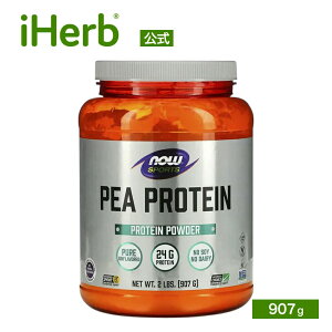 NOW Foods �s�[�v���e�C�� �p�E�_�[ �y iHerb �A�C�n�[�u ���� �z �i�E�t�[�Y �i�E�X�|�[�c �A���R�� �G���h�E�� �v���e�C�� ����ς��� ���� BCAA �哤�s�g�p �����i�s�g�p ���B�[�K�� �v���[�� 90