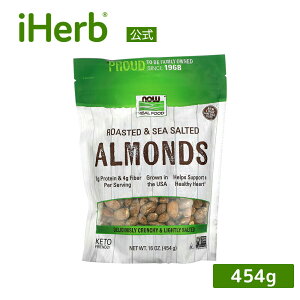 NOW Foods [XgA[h y iHerb ACn[u  z iEt[Y At[h fĂ A[h ibc Hi C V[\g 454g