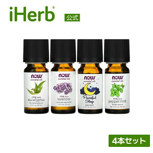 yPOINT20{11/1 0:00`23:59zNOW Foods GbZVIC 4{ Zbg y iHerb ACn[u  z iEt[Y   100% sA A}IC A [JIC x_[IC 