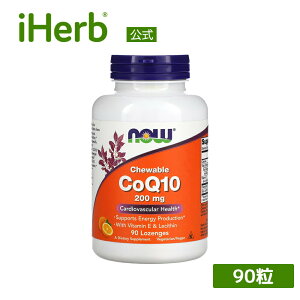 NOW Foods �R�G���U�C��Q10 �y iHerb �A�C�n�[�u ���� �z �i�E�t�[�Y CoQ10 �T�v�������g �T�v�� �r�^�~��E �哤���V�`�� �A���� �`���A�u�� �g���[�` �I�����W���� 200mg 90��