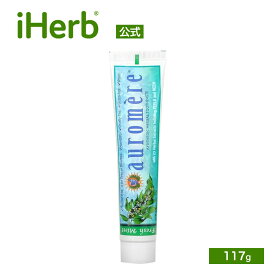 Auromere ハーブ 歯磨き粉 【 iHerb アイハーブ 公式 】 オーロメア ハミガキ粉 オーラルケア フッ素 不使用 漂白剤 無添加 クルエルティーフリー フレッシュミント 117g