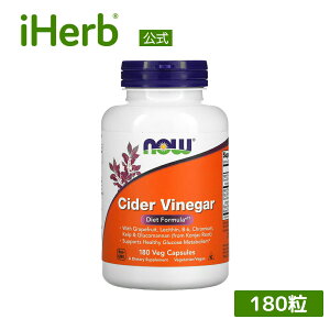 yPOINT20{11/14 10:00`11/16 23:59zNOW Foods TC_[rlK[ y iHerb ACn[u  z iEt[Y AbvTC_[rlK[ 񂲐| Tvg Tv O[vt[c V` r^