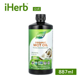 yPOINT20{9/18 0:00`9/24 9:59zNature's Way MCTIC I[KjbN y iHerb ACn[u  z lC`[YEFC L@ RRibcR 100 sA MCT b_ gOZh IC Pg 