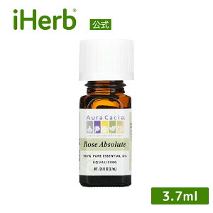 yPOINT20{11/1 0:00`23:59zAura Cacia 100% sA GbZVIC y iHerb ACn[u  z I[JVA  A A}IC  o [Y [YAu\[g 3.7ml