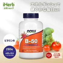 楽天市場】iherb サプリの通販