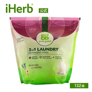 yPOINT20{11/1 0:00`23:59zGrab Green 3in1  |bh y iHerb ACn[u  z OuO[ p |bh  pE_[ VRR  oj x_[ 132 2,376g