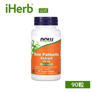 NOW Foods mRMV GLX y iHerb ACn[u  z iEt[Y \[pbg \Epbg y|J{` pvLV[hIC ڂq b_ Tvg A \t