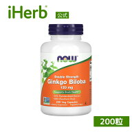 【7,000円以上購入で20%OFFクーポン★9/4 20:00~9/11 01:59】NOW Foods イチョウ葉エキス 【 iHerb アイ…
