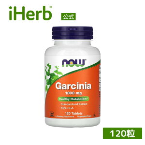 yPOINT20{11/30 0:00`12/1 23:59zNOW Foods KVjA y iHerb ACn[u  z iEt[Y KVjAJ{WA Tvg Tv qhLVNG_ HCA AR n[u A ^u