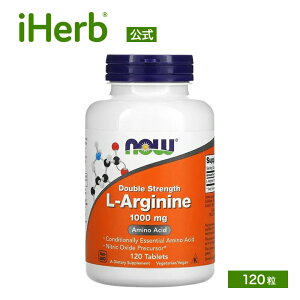 yPOINT20{11/1 0:00`23:59zNOW Foods L-AMj y iHerb ACn[u  z iEt[Y Tvg Tv NHi h{⏕Hi A~m_ A ^ubg 1,000mg 120